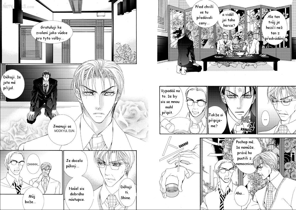 Totally Captivated v06 c45 - 007.jpg